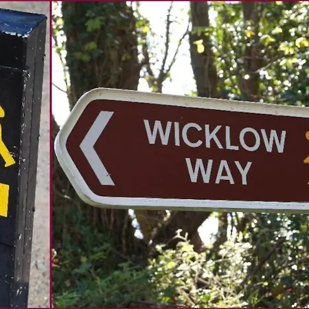 Πανσιόν House 3*